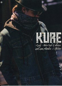 kure159.jpg