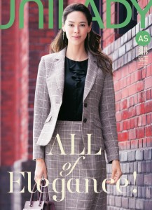 unilady267
